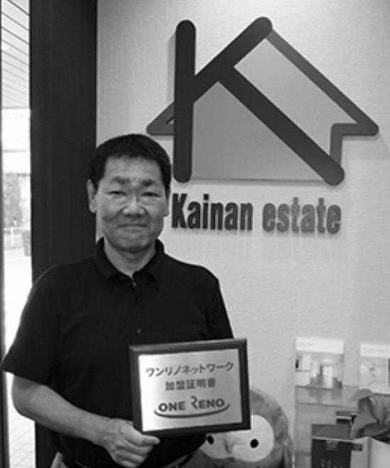 長嶺正也社長