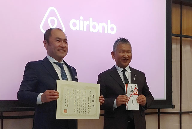 古民家宿の物語 日本全国リノベーション (31) 番外編 民間による補助金で古民家宿の促進へ