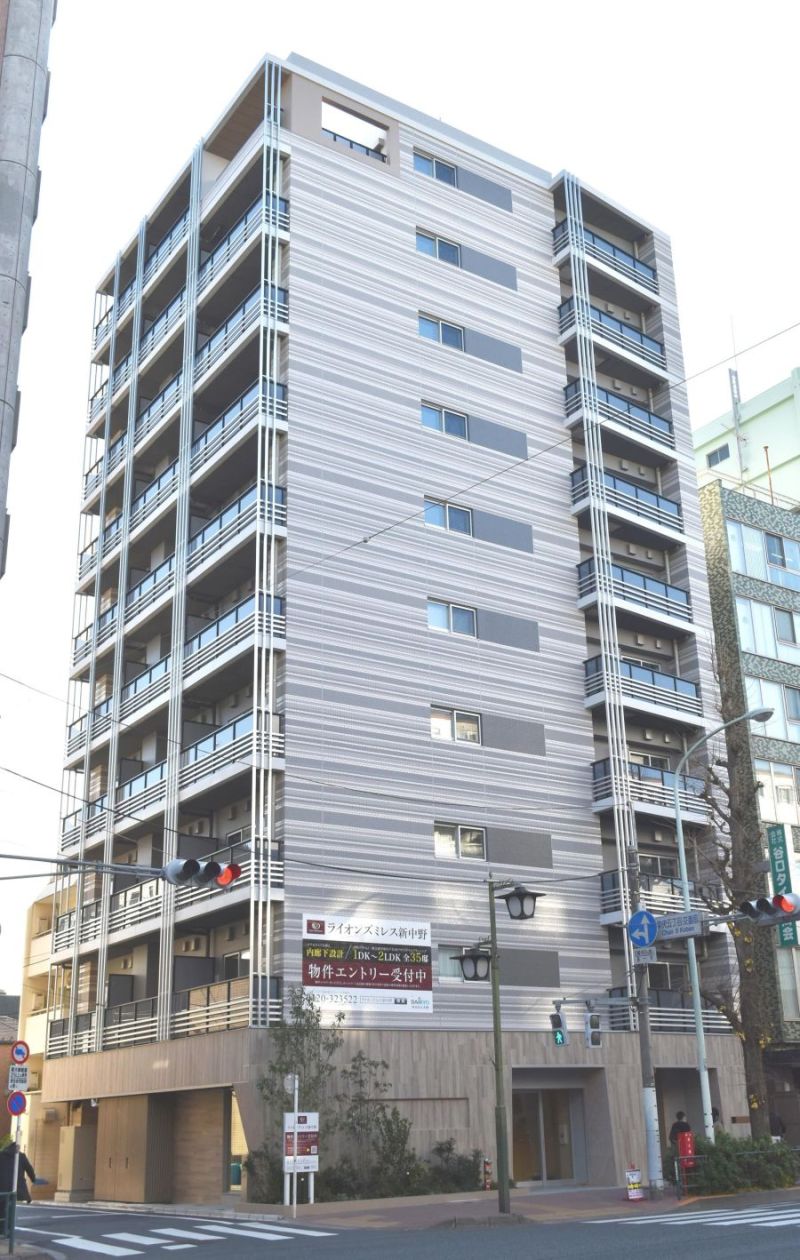 「ライオンズミレス新中野」外観