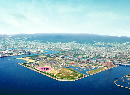 「パナホーム スマートシティ潮芦屋」の開発予定地(空撮写真)