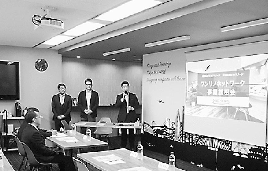 BP事業でシェア拡大を目指す