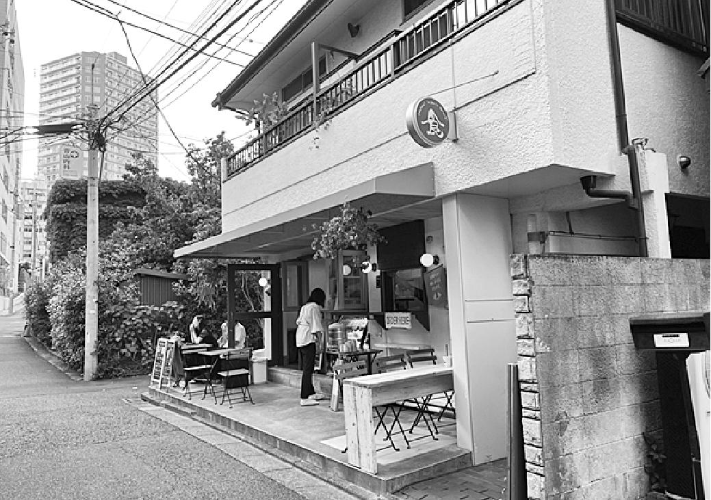屋内と屋外がつながり、開放感がある