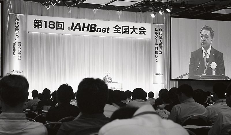 壇上で理念や方針を語る宮沢社長