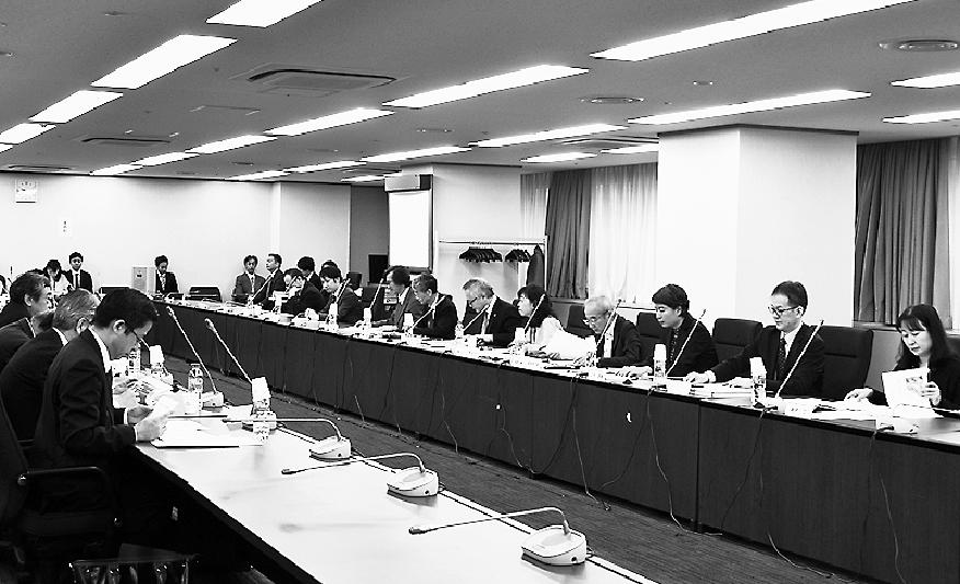 都内で開かれた2回目の会合。年明けにはとりまとめを行う