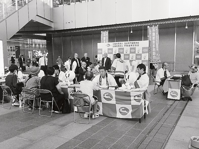 名古屋駅JRゲートタワーで