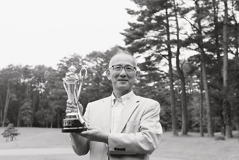 優勝した井上正昭氏