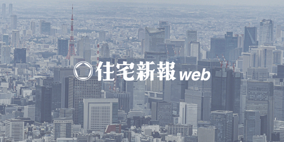 ビル経営センターがビル協と合併 業務継続、住所など変更なし