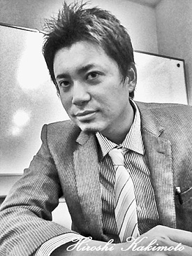 柿本洋取締役