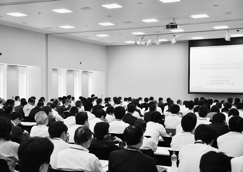 PPP・PFIの推進をテーマとした講演会に、多数の地方自治体関係者、民間事業者らが参加した