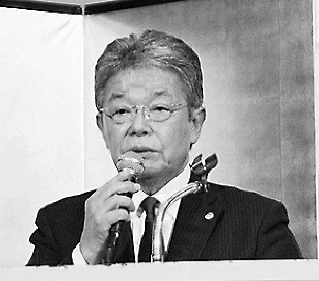 坂本久全宅連会長