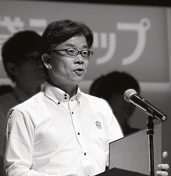 斎藤雄二社長