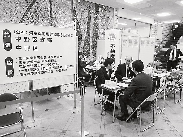 近年、相続や空き家関連の相談が増加している