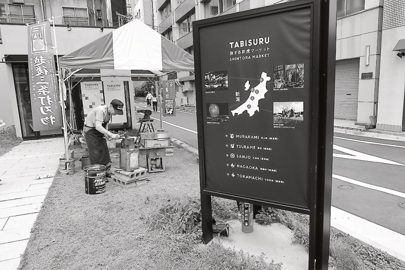 旅する新虎マーケットのワークショップ特設会場