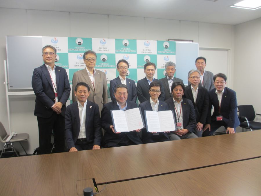 近畿地方整備局と協定結ぶ 南海トラフなど大災害に備える 近畿鑑定協