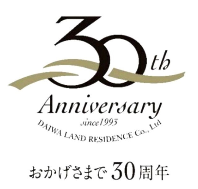 設立30周年記念ロゴ