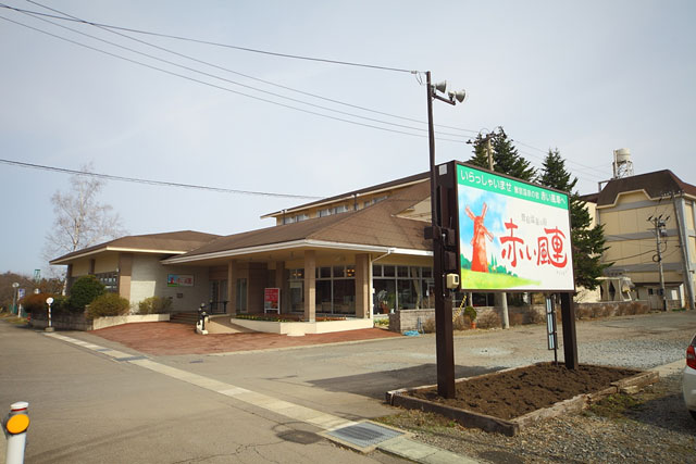 記者が解説 住宅新報web週刊ニュース記事(3月3日~3月9日)