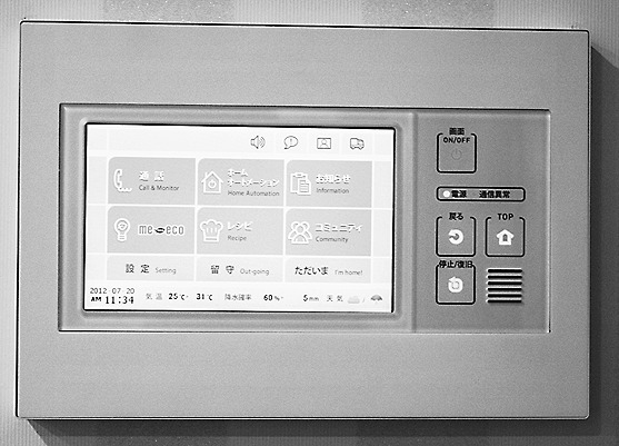 HEMSと連動して「見える化」する機器