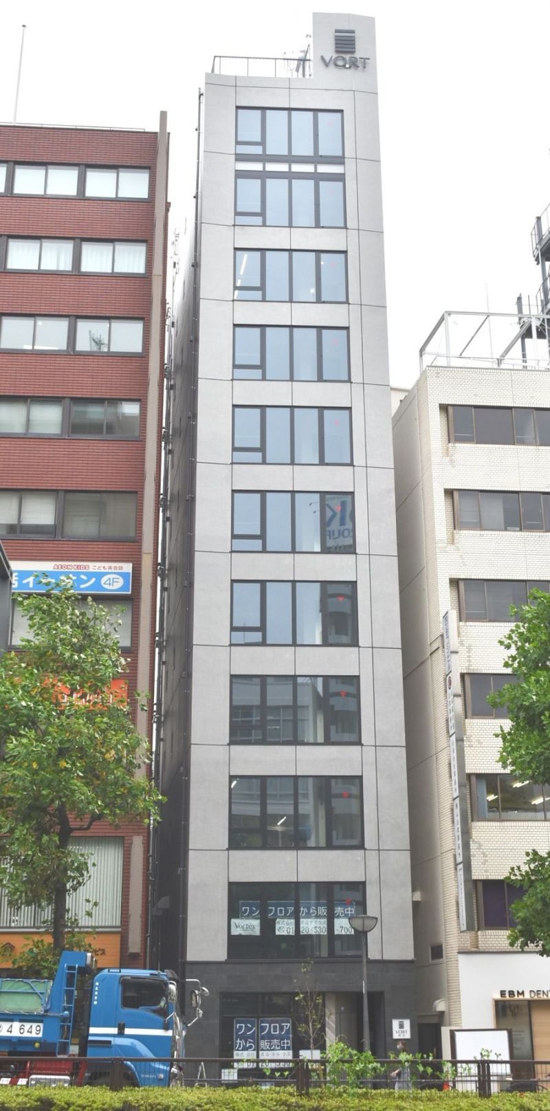 「VORT四谷(仮称)」の建物外観