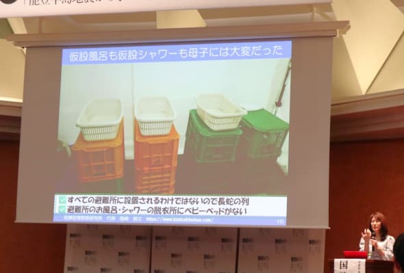 危機管理アドバイザーが講演シンポジウムで講演 耐震住宅100%実行委