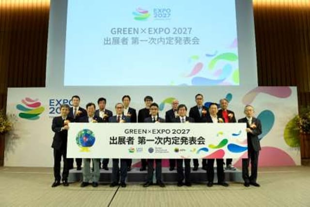 出展者初公表、計231件 リユース建築代行業者も認定 27年花博