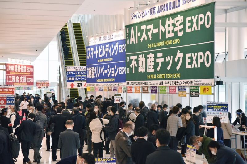 前回よりも1・5倍の約430社の不動産テック系企業が出展する