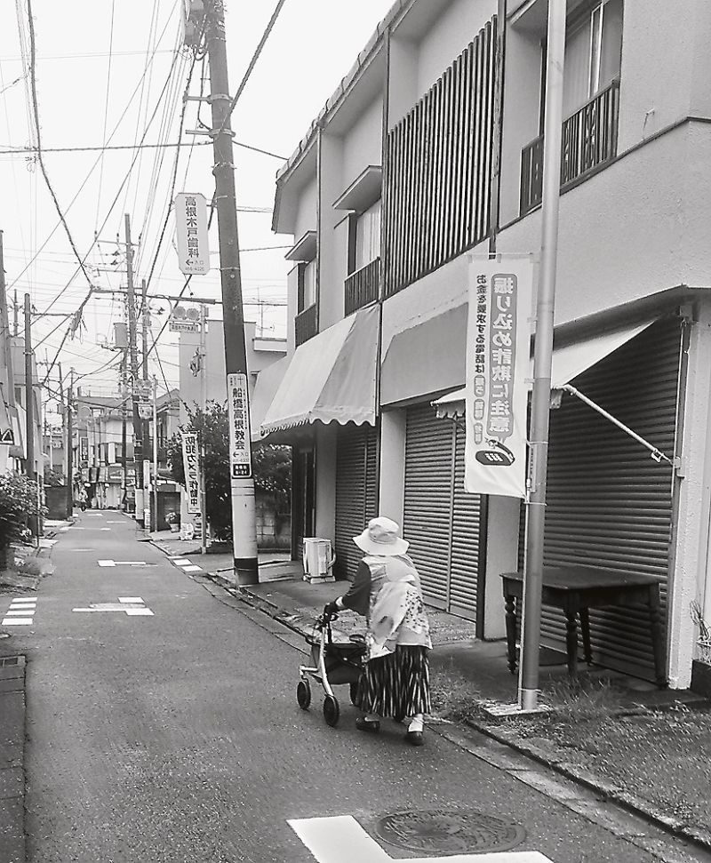 ３軒に１軒が一人世帯の日本。その割合は今後も増える。人間の力を信じ〝地域創造〟を実現することが不動産業界の使命となる
