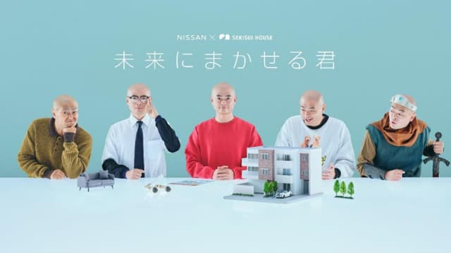 積水ハと日産自、「EV充電設備と集合住宅の未来価値」テーマにウェブドラマ