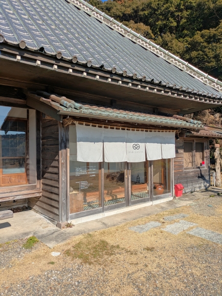 古民家宿の物語 日本全国リノベーション 96 千葉県夷隅郡大多喜町「まるがやつ」(上) 建築家がビジネスモデル具体化