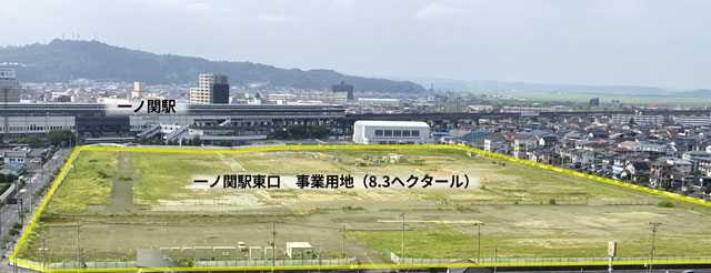岩手・一ノ関駅工場跡地約8.3ha事業者公募へ まちづくり会社