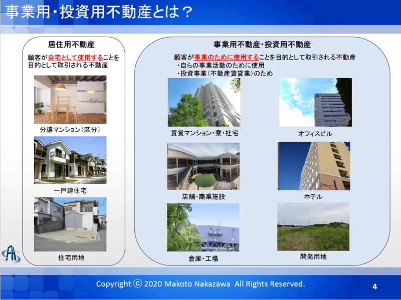 seminar-body-a059948870e63867a80bf2a6d9508788.png