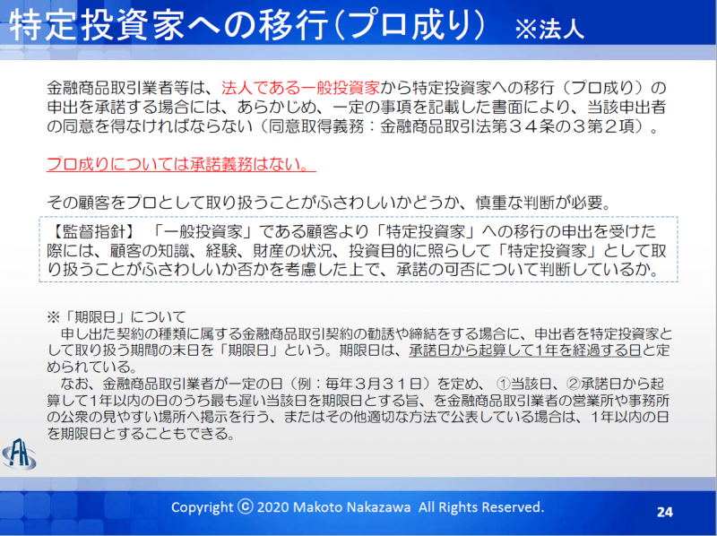 seminar-body-b1cc6af50dad31aa4c68e60ced5b8ec9.png